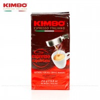 20 Päckchen je 250 g pro VPE (Vakuum), gemahlen, Gesamtinhalt 5,00 kg pro VPE, EAN-Code: 8002200602116 20 Päckchen je 250 g pro VPE (Vakuum), gemahlen, Gesamtinhalt 5,00 kg pro VPE, EAN-Code: 8002200602116